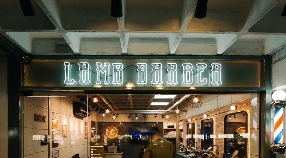 Lamb Barber S.A.